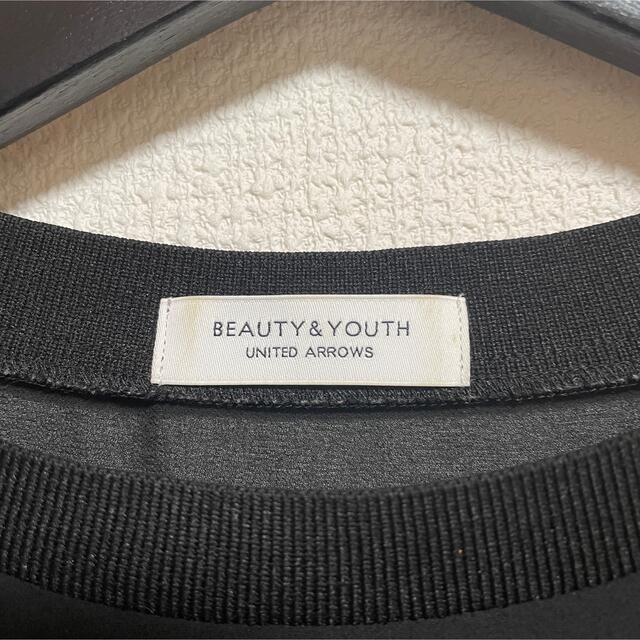 BEAUTY&YOUTH UNITED ARROWS(ビューティアンドユースユナイテッドアローズ)のBY シフォンレイヤーTEEワンピース レディースのワンピース(ロングワンピース/マキシワンピース)の商品写真