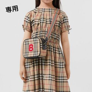 バーバリー(BURBERRY)の新品 BURBERRY バーバリー シャーリング ドレス ワンピース ８Y(ワンピース)