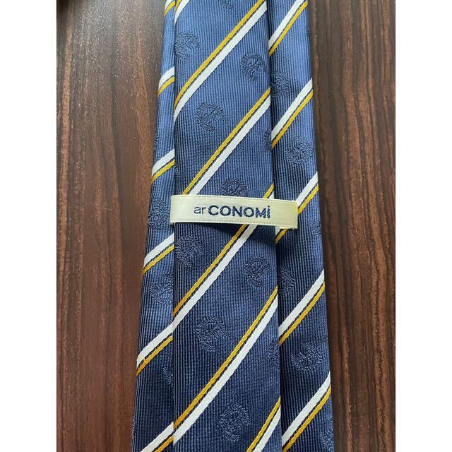 CONOMi(コノミ)のスクールネクタイ　CONOMI レディースのファッション小物(ネクタイ)の商品写真