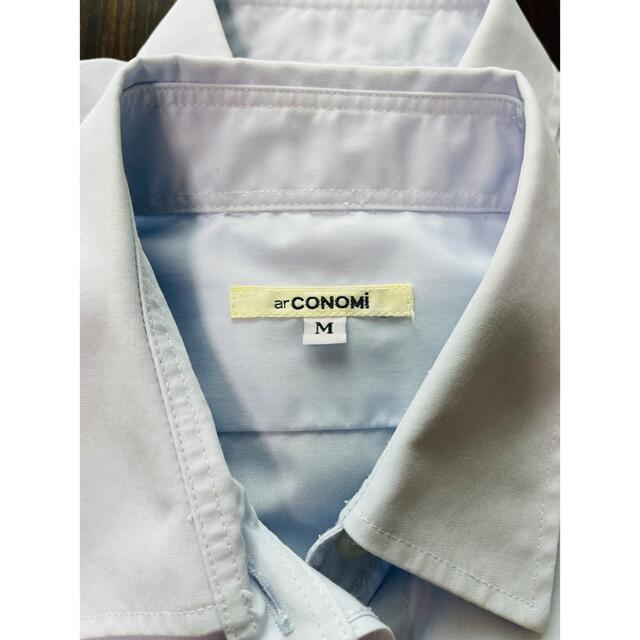CONOMi(コノミ)のスクールシャツ(2枚セット) レディースのトップス(シャツ/ブラウス(長袖/七分))の商品写真