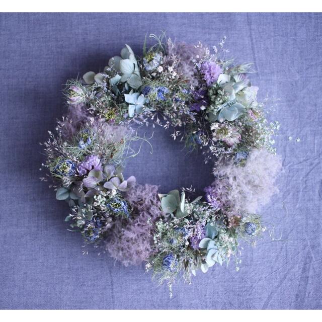 紫陽花とスモークツリーのふんわりリース✳︎ドライフラワー◎22センチ ハンドメイドのフラワー/ガーデン(リース)の商品写真