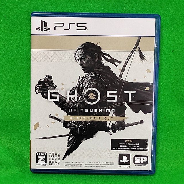 Ghost of Tsushima Director's Cut PS5