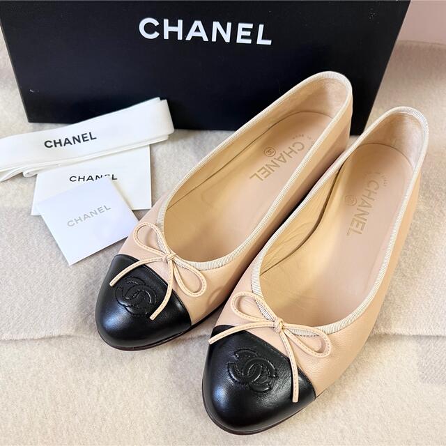 CHANEL - シャネル バレエシューズ パンプス バレリーナ フラット バイ