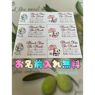サンキューカード 手書き 20枚 101 サンキューカード 手書き 20枚 101