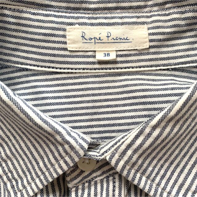 Rope' Picnic(ロペピクニック)の週末SALE❗️ロペピクニック　ストライプシャツワンピース　ロングシャツ レディースのトップス(シャツ/ブラウス(長袖/七分))の商品写真