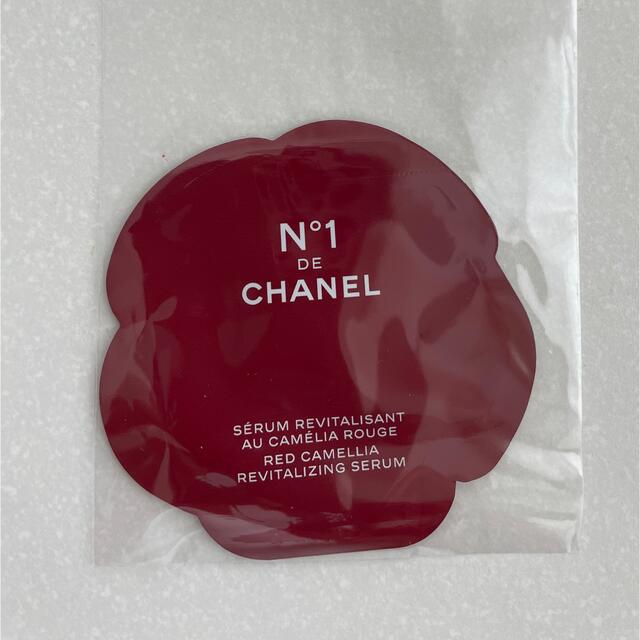 CHANEL(シャネル)の新品未使用CHANEL美容液 コスメ/美容のスキンケア/基礎化粧品(美容液)の商品写真