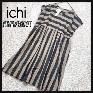 ichi ♪新品・タグ付き　ワンピース週末お値下げ♪