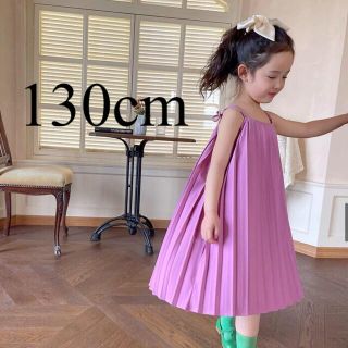 プリーツワンピース　130cm(ワンピース)