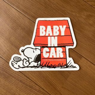 ピーナッツ(PEANUTS)のベイビーインカー(車外アクセサリ)