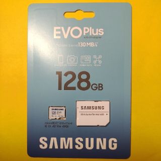 サムスン(SAMSUNG)のSAMSUNG EVO Plus 128GB サムスンエボ プラス マイクロSD(その他)