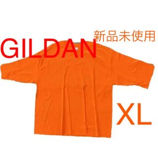 ギルダン シャツ ウルトラコットン xl  オレンジ オールシーズン新品 未使用(Tシャツ/カットソー(七分/長袖))