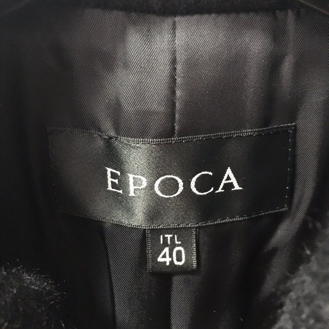 EPOCA(エポカ)のEPOCA♡フリルコート レディースのジャケット/アウター(ロングコート)の商品写真