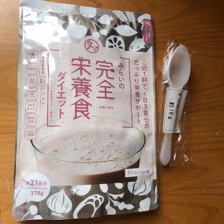 みらいの完全栄養食　ストロベリー(ダイエット食品)