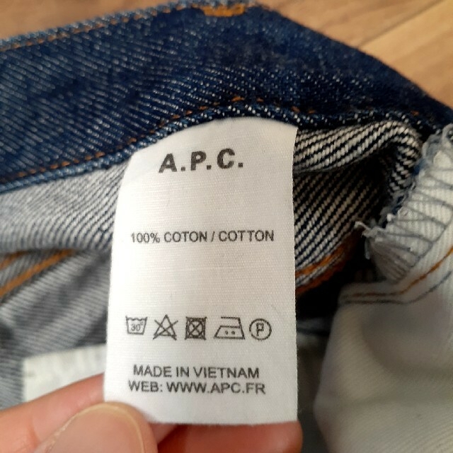 A.P.C(アーペーセー)の「定価22000円」アーペーセーsize28(W約74cm) メンズのパンツ(デニム/ジーンズ)の商品写真