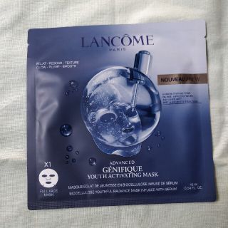 ランコム(LANCOME)のランコム シート状マスク  試供品(パック/フェイスマスク)