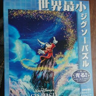 ジグソーパズル ＊ 1000ピース ＊ ミッキー(キャラクターグッズ)