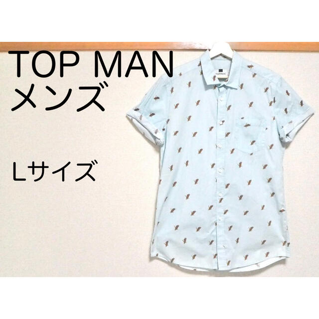 TOPMAN(トップマン)の未使用TOPMANメンズシャツ メンズのトップス(シャツ)の商品写真