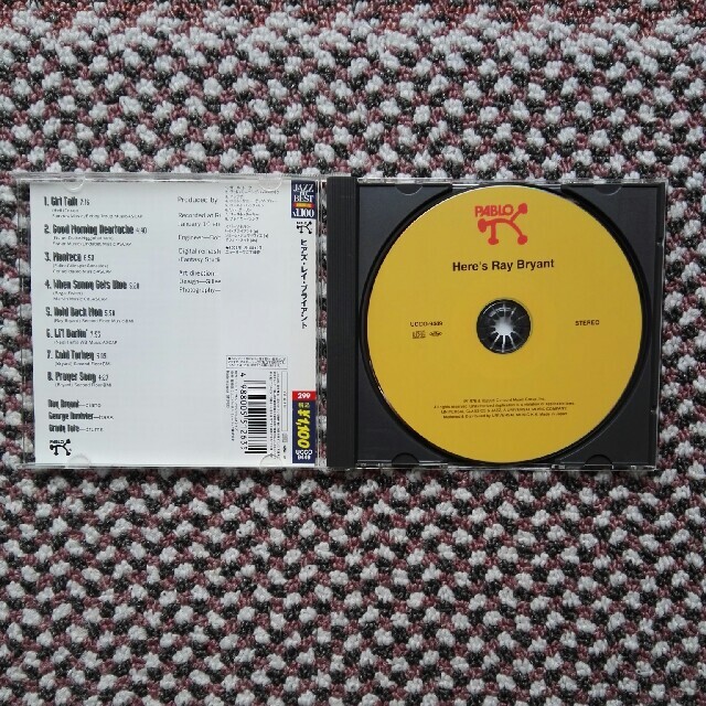 レイ・ブライアント レコード4枚+CD 1枚 エンタメ/ホビーのCD(ジャズ)の商品写真