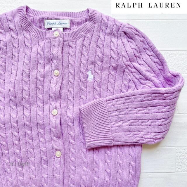 Ralph Lauren(ラルフローレン)の24m90cm   ccカーディガン　ラルフローレン  薄紫 キッズ/ベビー/マタニティのキッズ服女の子用(90cm~)(カーディガン)の商品写真