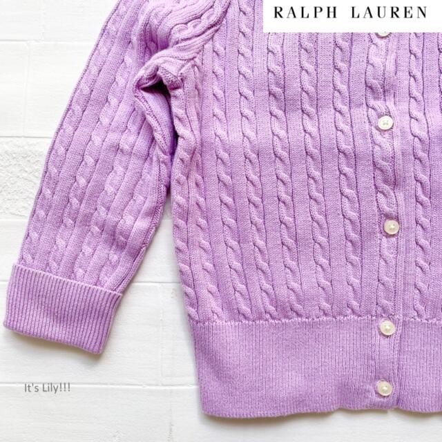 Ralph Lauren(ラルフローレン)の24m90cm   ccカーディガン　ラルフローレン  薄紫 キッズ/ベビー/マタニティのキッズ服女の子用(90cm~)(カーディガン)の商品写真