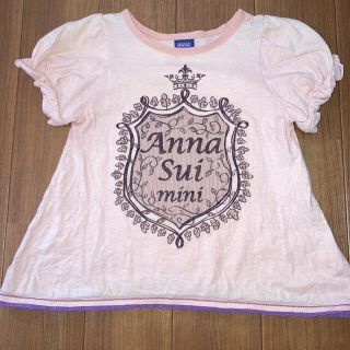 アナスイミニ(ANNA SUI mini)のアナスイミニ  Tシャツ　チュニック  90(Tシャツ/カットソー)