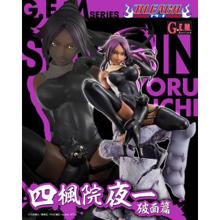 メガハウス(MegaHouse)のG.E.M.シリーズ BLEACH 四楓院夜一 破面篇 未開封(アニメ/ゲーム)