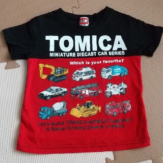 タカラトミー(Takara Tomy)のトミカ　95cm Tシャツ  タカラトミー　男の子　車好き　働く車(Tシャツ/カットソー)