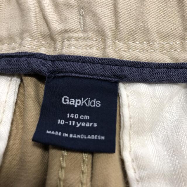 GAP Kids(ギャップキッズ)のギャップ　ボーイズ　ハーフパンツ　　140サイズ キッズ/ベビー/マタニティのキッズ服男の子用(90cm~)(パンツ/スパッツ)の商品写真