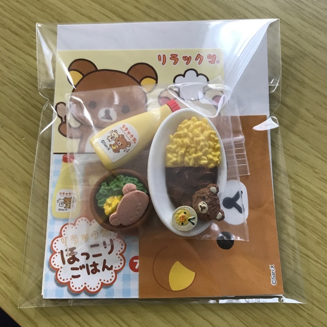 リーメント　リラックマ　ほっこりごはん　⑦夕ご飯はコロッケカレー エンタメ/ホビーのおもちゃ/ぬいぐるみ(キャラクターグッズ)の商品写真