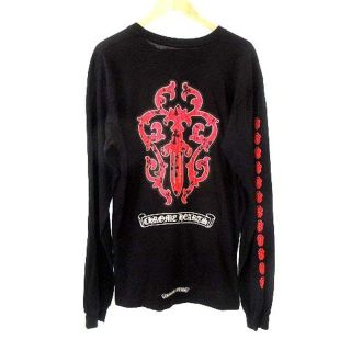 クロムハーツ(Chrome Hearts)のクロムハーツ Tシャツ 長袖 カットソー ロンT プリント ダガー クロスL黒(Tシャツ/カットソー(七分/長袖))