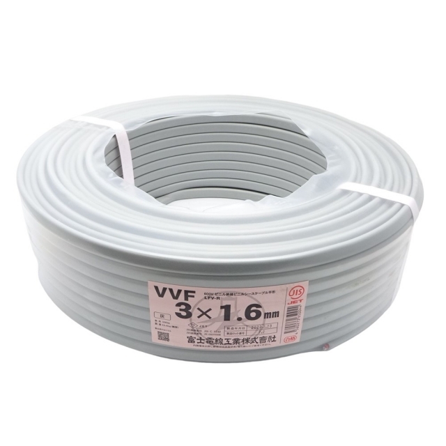 ΘΘ 富士電線工業(FUJI ELECTRIC WIRE) VVFケーブル 3×2.0mm 未使用品 (6) 未使用に近い - 1