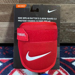 ナイキ(NIKE)の送料無料 新品 ナイキ エルボーガード 左右共通 大人用 ワンサイズ(防具)