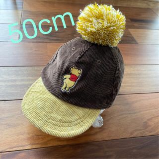 プーさんキャップ　50cm(帽子)