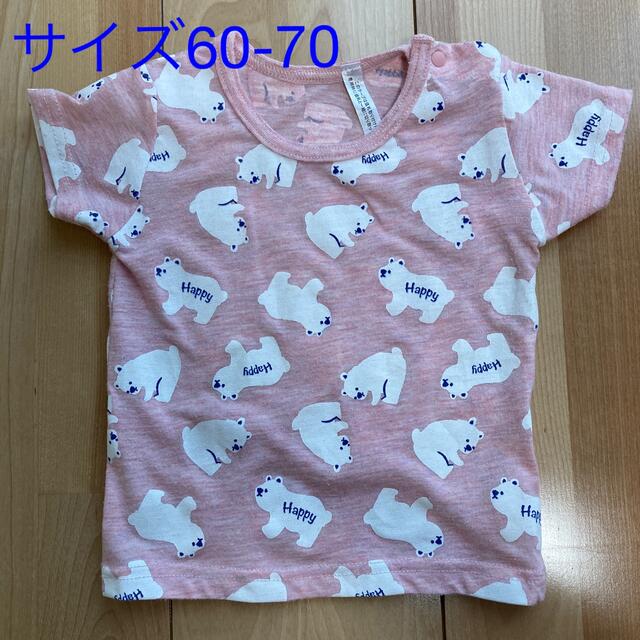 西松屋(ニシマツヤ)の西松屋Tシャツ キッズ/ベビー/マタニティのベビー服(~85cm)(シャツ/カットソー)の商品写真