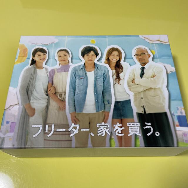 嵐(アラシ)のゆきにゃんこ様専用 エンタメ/ホビーのDVD/ブルーレイ(TVドラマ)の商品写真