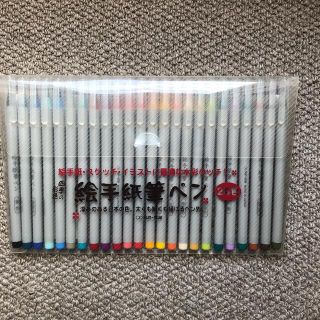 サンスター(SUNSTAR)のサンスター文具 絵手紙筆ペン 四季の24色 (カラーペン/コピック)