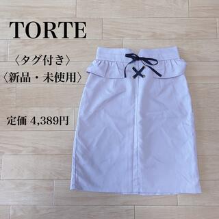 トルテ(TORTE)のタイトスカート/TORTE(ひざ丈スカート)
