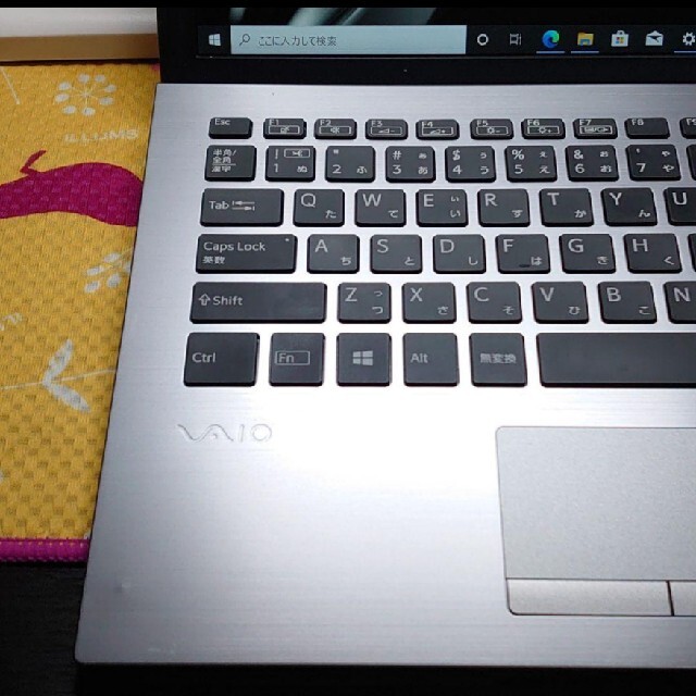 win11対応！VAIO proPG！ノートパソコン！ i5 office ②