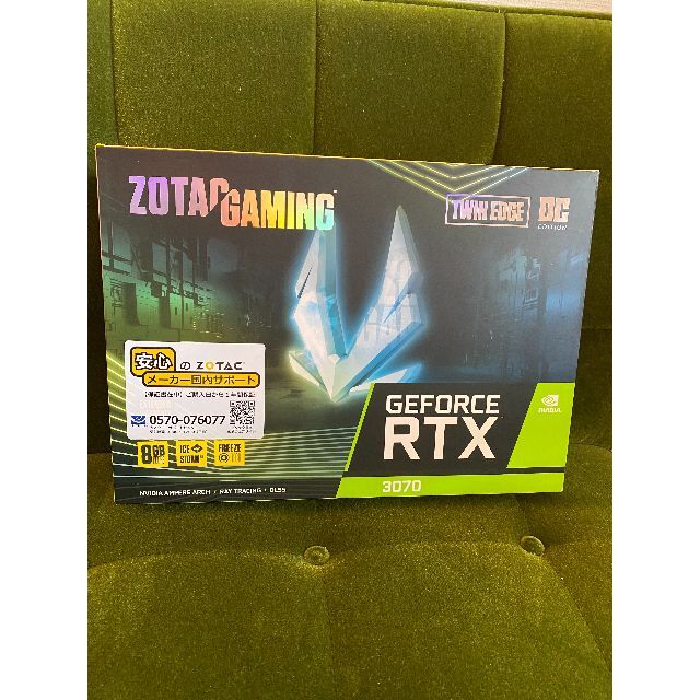 ZOTAC GAMING RTX 3070 TwinEdge OC 8G