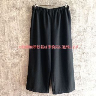 人気SALE コムデギャルソン 定番 細パンツ ネイビー コムコム 国産得価