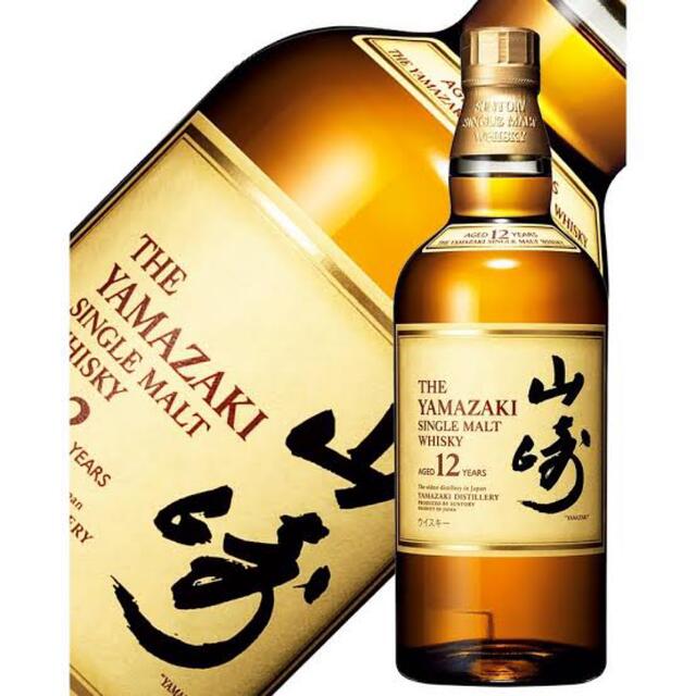 新品本物 サントリー 6本セット 【新品未開封】山崎12年 700ml