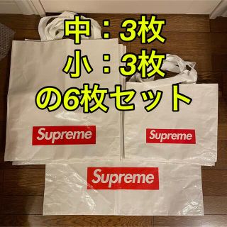 シュプリーム(Supreme)のsupreme shopper bag 6枚セット(ショップ袋)