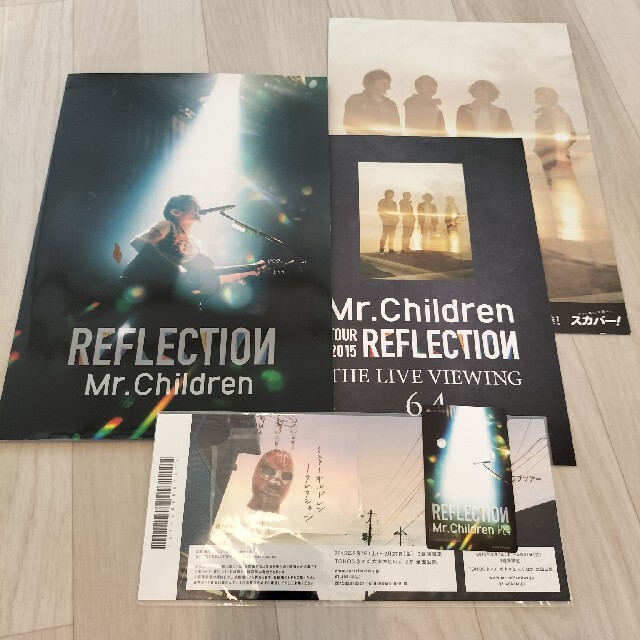 Mr.Children - Mr.Children REFLECTION ライブグッズセットの Mr.Children - Mr.Children REFLECTION ライブグッズセットの