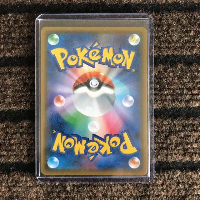 ポケモン - ポケモンカードゲーム ルカリオ&メルメタルGX SR SA