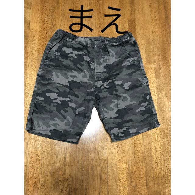 UNIQLO(ユニクロ)の１４０センチ　ハーフパンツ キッズ/ベビー/マタニティのキッズ服男の子用(90cm~)(パンツ/スパッツ)の商品写真