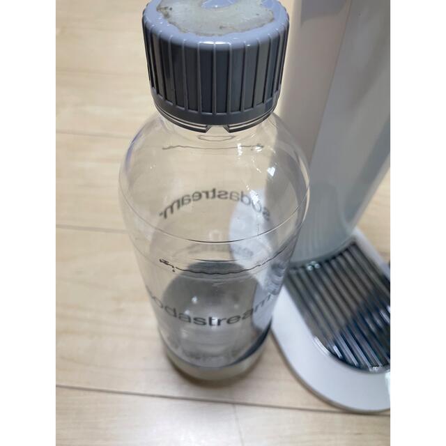 ソーダストリーム本体+ガス2本+ボトル | www.hospitaldeyumbo.gov.co