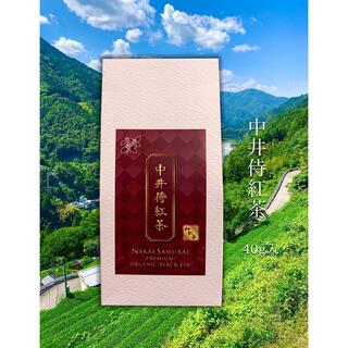 中井侍紅茶 40g 品種:かなやみどり(茶)