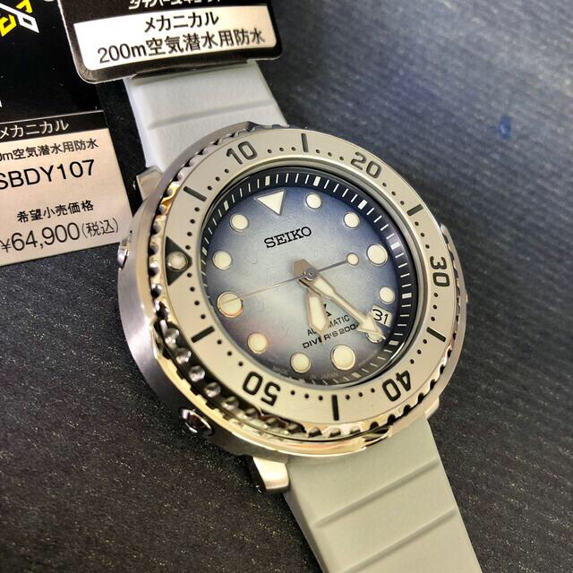 SEIKO PROSPEX 腕時計 ダイバー 自動巻き SBDY107