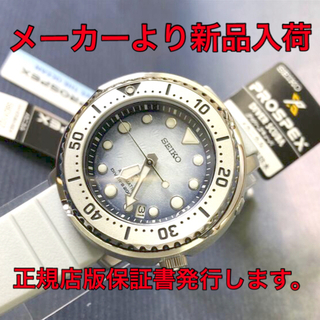 SEIKO PROSPEX 腕時計 ダイバー 自動巻き SBDY107