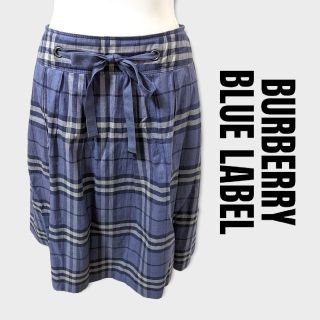 バーバリー(BURBERRY)の【BURBERRY LONDON】プリーツスカート リボンベルト ネイビーブルー(ひざ丈スカート)